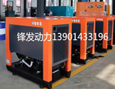 迷你型柴油赢博平台_赢博（中国）一站式服务平台远嫁海外